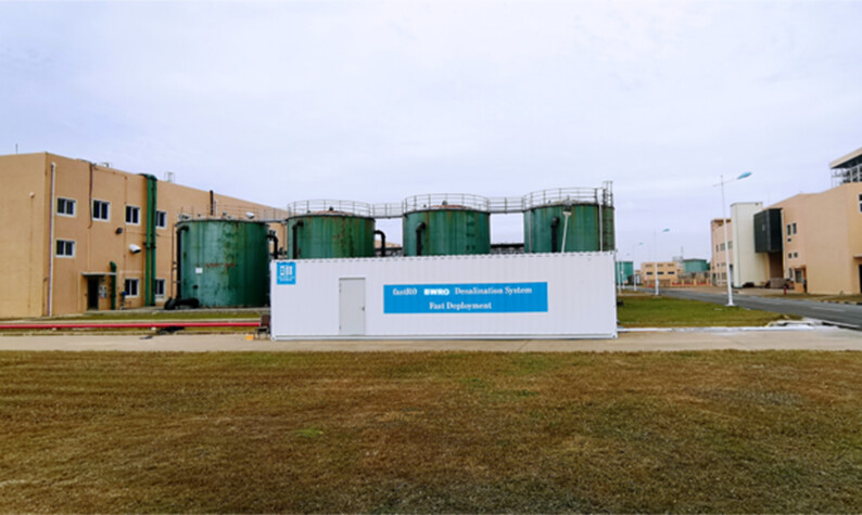 fastRO® 鹹水(shuǐ) RO 系統